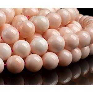 12 pink coral beads loose ... 