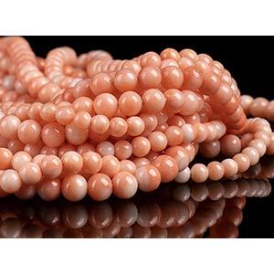 18 pink coral beads loose ... 