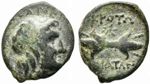 Bruttium, Kroton, c. 300-250 BC. Æ (16mm, ... 