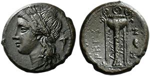 Bruttium, Rhegion, c. 260-215 BC. Æ Obol ... 