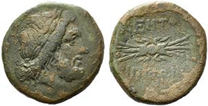 Sicily, Kentoripai, c. 214-210 BC. Æ ... 