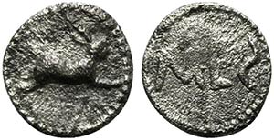 Sicily, Messana, 480-462 BC. AR Litra (9mm, ... 