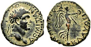Domitian (Caesar, 69-81). Lycaonia, Iconium. ... 