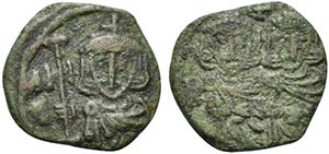 Constantine V with Leo IV (741-775). Æ 40 ... 
