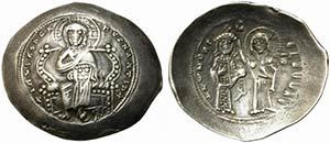 Constantine X Ducas (1059-1067). EL ... 