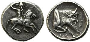 Sicily, Gela, c. 490/85-480/75 BC. Replica ... 