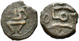 Central Italy, imitating Ebusus, c. 2nd ... 