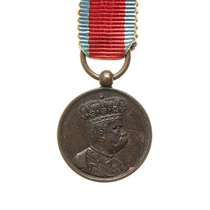 ITALY, KINGDOMA MINIATURE MEDAL FOR THE ... 