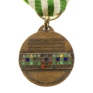 ITALY, KINGDOMBRONZE MEDAL OF THE ... 