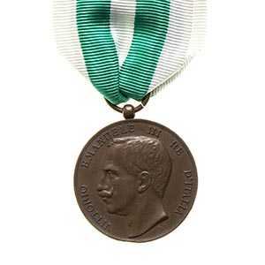 ITALY, KINGDOMBRONZE MEDAL OF THE ... 