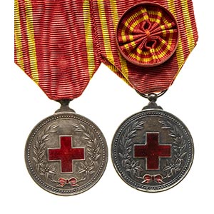 CHINAA LOT OF TWO MEDALS OF THE RED ... 