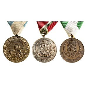 SERBIA-BULGARIAA LOT OF THREE MEDALS, TWO OF ... 
