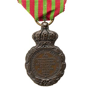FRANCEMEDAL OF ST ELENABRONZE, ... 
