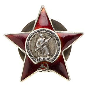 URSSORDER OF THE RED STARSILVER, ENAMELS, 44 ... 