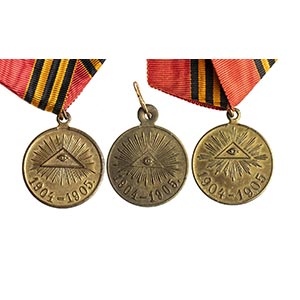RUSSIA, EMPIREA LOT OF THREE MEDALS FOR THE ... 
