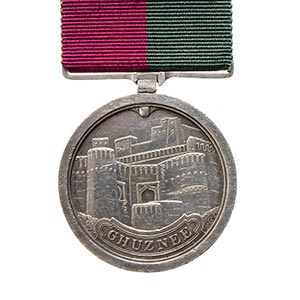 UNITED KINGDOMMEDAL FOR THE BATTLE OF ... 