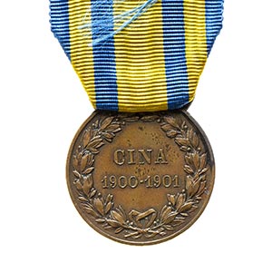 ITALY, KINGDOMMEDAL OF THE FAR ... 
