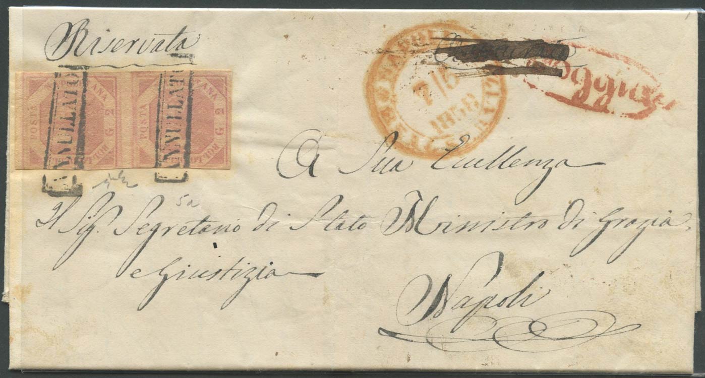 1858, Lettera da Foggia per Napoli ... 