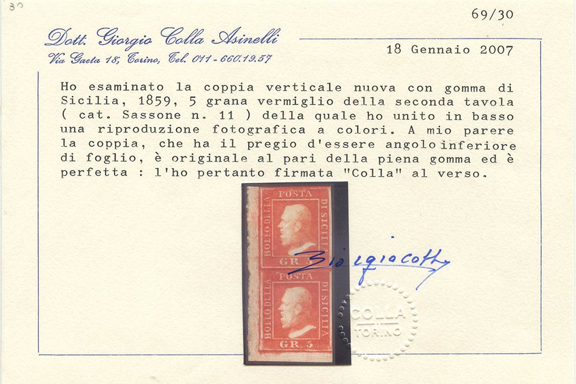 1859, 5gr. N. 11 Vermiglio (II ... 