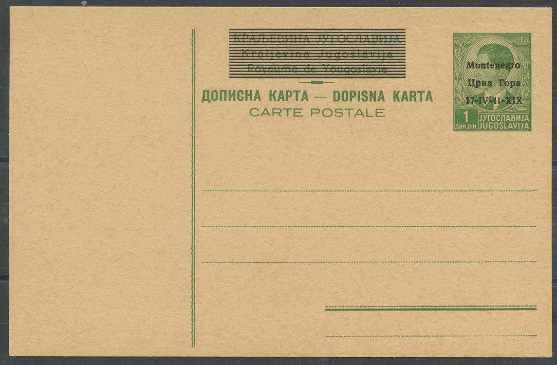 Montenegro, 1941 intero postale.