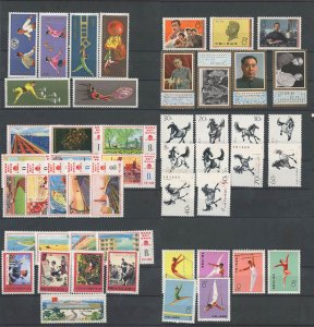 1973/1978 serie complete, francobolli nuovi ... 