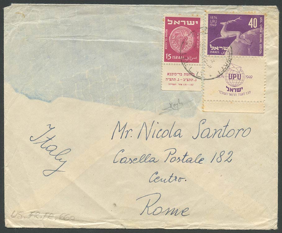1949, Lettera spedita a Roma affrancata ... 