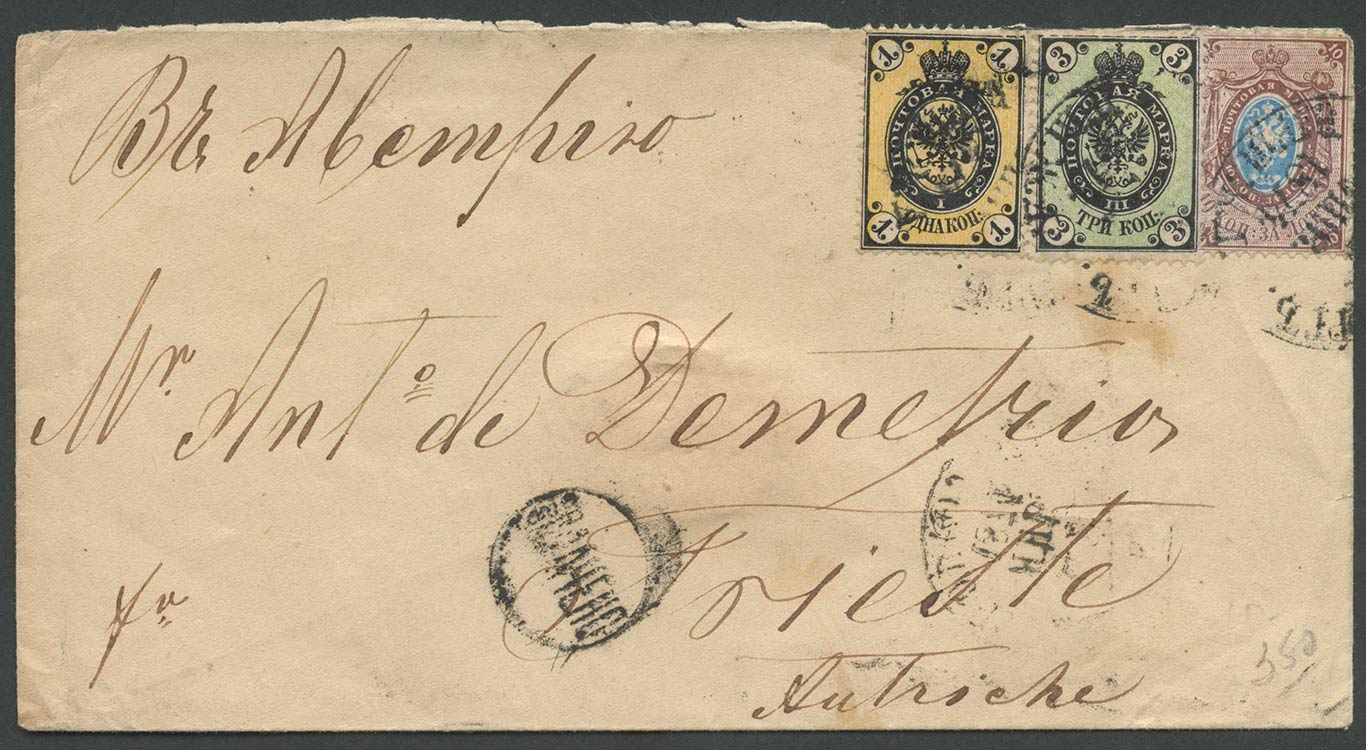 1866, Lettera per Trieste affrancata tramite ... 