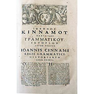 JOANNES KINNAMOS (c. 1143 - c. ... 
