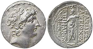 Seleukid Empire, Antiochos VIII Epiphanes ... 