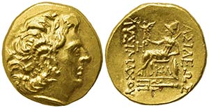 Kings of Pontos, Mithradates VI Eupator, ... 