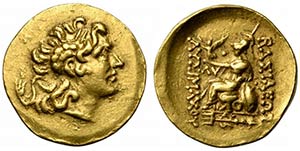 Kings of Pontos, Mithradates VI Eupator, ... 