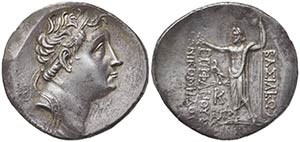 Kingdom of Bithynia, Nikomedes II Epiphanes, ... 