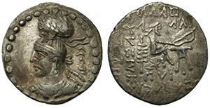 Indo-Parthians Kings, Abdagases (II), ... 