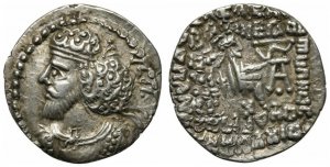 Indo-Parthians Kings, Pakores, Drachm, ... 