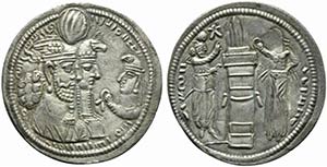 Sasanian Kings of Persia, Bahram II with ... 