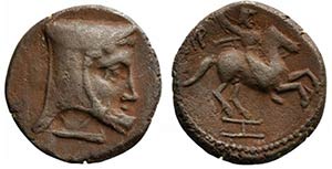 Kings of Cappadocia, Ariaramnes (ca. 280-230 ... 