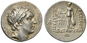 Kings of Cappadocia, Ariarathes IV Eusebes ... 