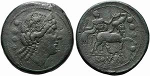 Semilibral series, Triens, Rome, ca. 217-215 ... 