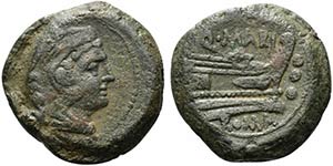 Q. Marius, Quadrans, Rome, ca. 189-180 BC; ... 