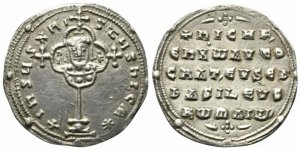 Nicephorus II Phocas (963-969), Miliaresion, ... 