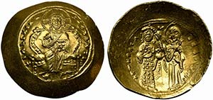 Constantine X Ducas (1059-1067), Histamenon ... 