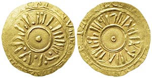 Italy, Salerno. Gisulfo II (1052-1077). AV ... 