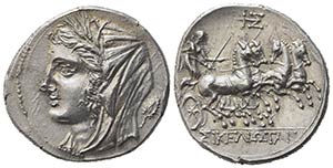 Sicily, Morgantina, 8 Litrai, ca. 214-212 ... 