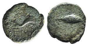 Sicily, Solus, after 241 BC. Æ (12mm, ... 