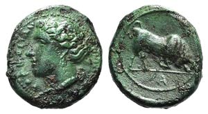 Sicily, Syracuse, c. 275-265 BC. Æ (13mm, ... 