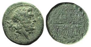 Epeiros, Federal coinage, c. 234-168 BC. Æ ... 
