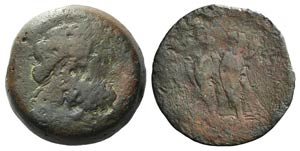 Ptolemaic Kings of Egypt, Ptolemy V or ... 