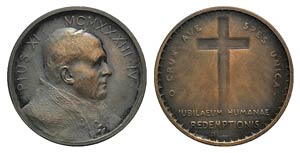 Papal, Pio XI (1922-1939). AR Medal 1933 ... 