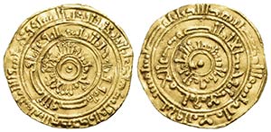 IMPERO ABBASIDE - Al Mustansir (1036-1094) - ... 