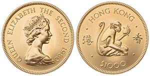 HONG KONG. Elisabetta II (1952-1997). 1000 ... 